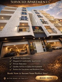 DREAM APARTMENTS Saranda - 9