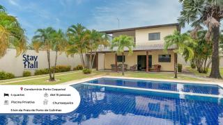 Casa en Porto de Galinhas-Piscina Privada-SH068 - 9
