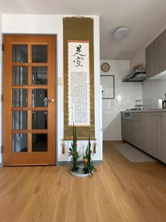 Mama Sumida Residence - ママ墨田レジデンス - Tokyo Skytree & Sensoji Temple - 0