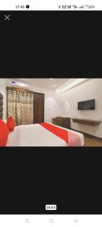 Hotel The Rudraksh inn - 9