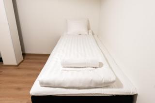 Snownest Premium City Centre Apartments 2 - 3