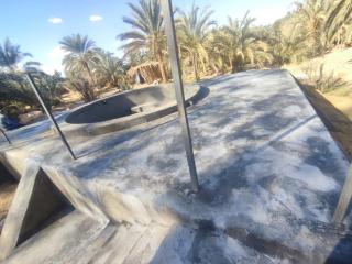 إيتران - Itran - 2