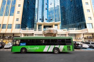 فندق رحاب المحبة - 9