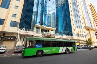 فندق رحاب المحبة - 8