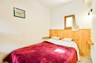 Chalet Schi Jaacas - Chalet SCHI JAACAS - 8/10 pers - PLAGNE CENTRE - CTJAC MAE-8424 - 2