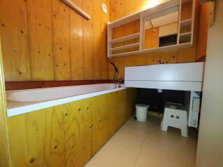 Résidence Orgentil G - ORGENTIL 50 MAE-6491 - Valmorel - 1