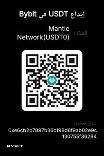 ادفو قنا القاهره - 2