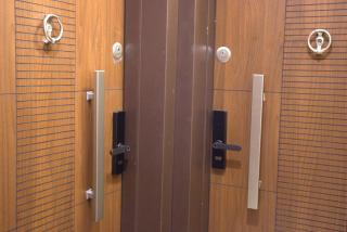 Home rest دخول ذاتي - 7