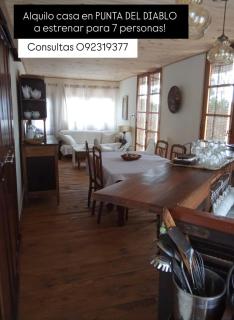 Portones de la Viuda - 0