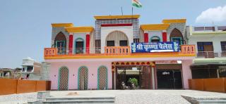 Hotel O Shree Krishna palace - 2