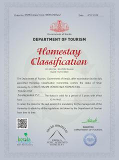 Heritage Homestay staying guests for all functions - 2