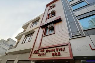 Hotel O A B Sethi Home Stay - 1