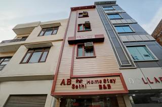 Hotel O A B Sethi Home Stay - 2