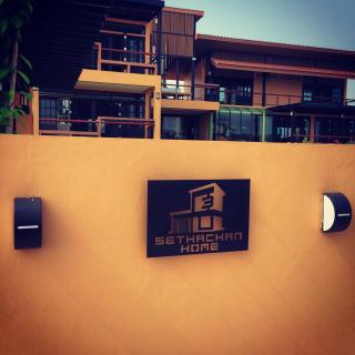 Sethachan Poolvilla Khaoyai - 4
