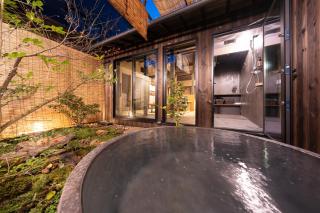 Nazuna Kyoto Higashi Honganji - 2