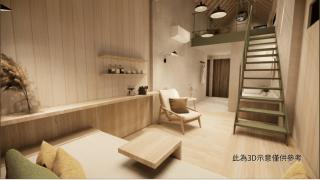 Zu Sin Garden B&B - 7