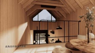 Zu Sin Garden B&B - 6