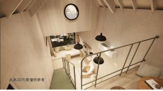Zu Sin Garden B&B - 5