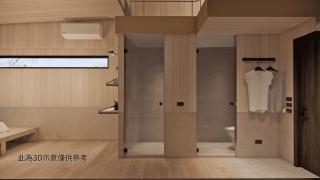 Zu Sin Garden B&B - 4