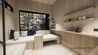 Zu Sin Garden B&B - 3