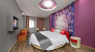 Thank Inn Plus Hotel Zhuhai Nanping pedestrian Street Huafa shopping Center - 9