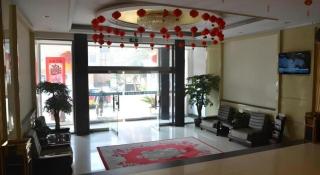 GreenTree Inn WeiFang QingZhou Middle HaiDai Road Electric Power Shell - 7