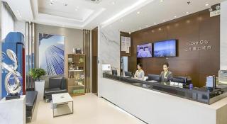 City Comfort Inn Wuzhou Mengshan Yong'an Acient City - 6