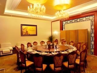 Ramada Plaza by Wyndham Shaowu - 1