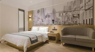 City Comfort Inn Foshan Shishan Square - 4