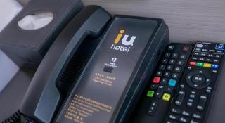 IU Hotel Suizhou Shunjing Avenue Passenger Transportation Center - 8