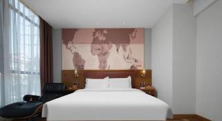 James Joyce Coffetel Luoyang Longmen High-speed Railway Station Baolong Plaza - 1