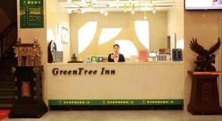 GreenTree Inn Hubei Xianning Tongcheng County People's Hospital - 3