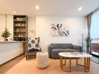 Aspire Boutique Condo Melbourne CBD - 0