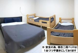 ぷらっと赤見 - 3