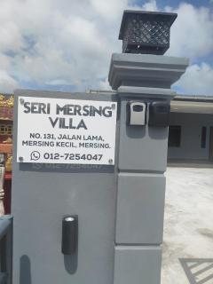 Seri Mersing Villa - 9