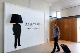 Eric Vökel Boutique Apartments - Amsterdam Suites - Amsterdam - 2