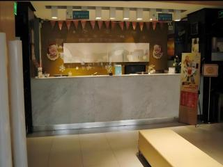 Jinjiang Inn Tianjin Zhongshan Road - 7