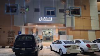 أرض الذهب للشقق المخدومة الرويضة - 1