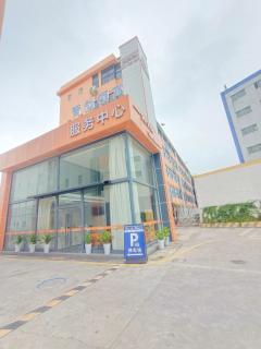 Youth Innovation Apartment - 0