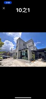 Miss Chang's B&B - 6