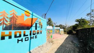 Holiday Home Villa - 1