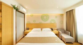 GreenTree Inn Nanchang Honggutan New District Cuiyuan Road Metro Station - 8