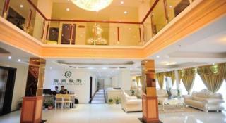 Jian Guo Grand Hotel - 9