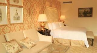 Wyndham Grand Plaza Royale Resort Nanjing - Lishui - 1