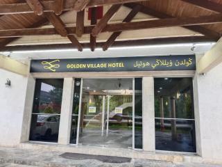 Golden Village Hotel - 0