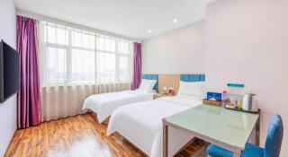 Shanshui Trend Hotel Beijing International Airport Branch - Beijing - 9