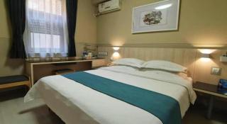 Jinjiang Inn Taiyuan Longtan Park - 9