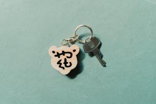 ペコレラ学舎 Teacher House - 3