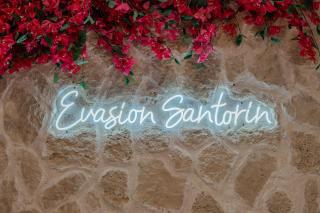 Évasion Santorin - Jacuzzi & Relax - 3