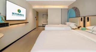 City Comfort Inn Nanning Guangxi University - 4